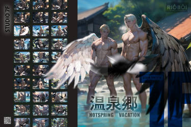 [Premium Download] 7F-HotSpring Vacation-Album