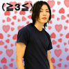 Kim Jae Wook icon