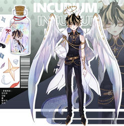 +INCURIUM+ ADOPT AUCTION [CLOSE]