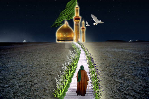 the road to karbala