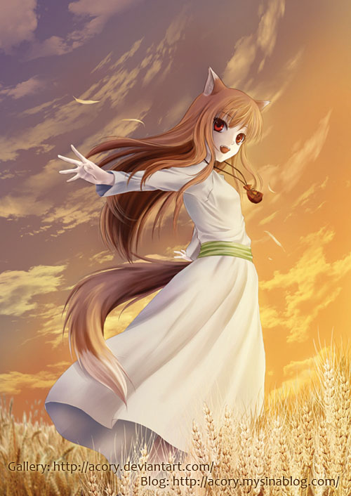 Holo by acory