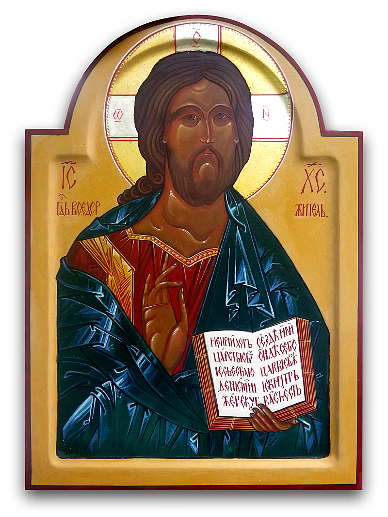 Pankrator