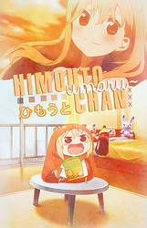 [LP] Umaru-chan