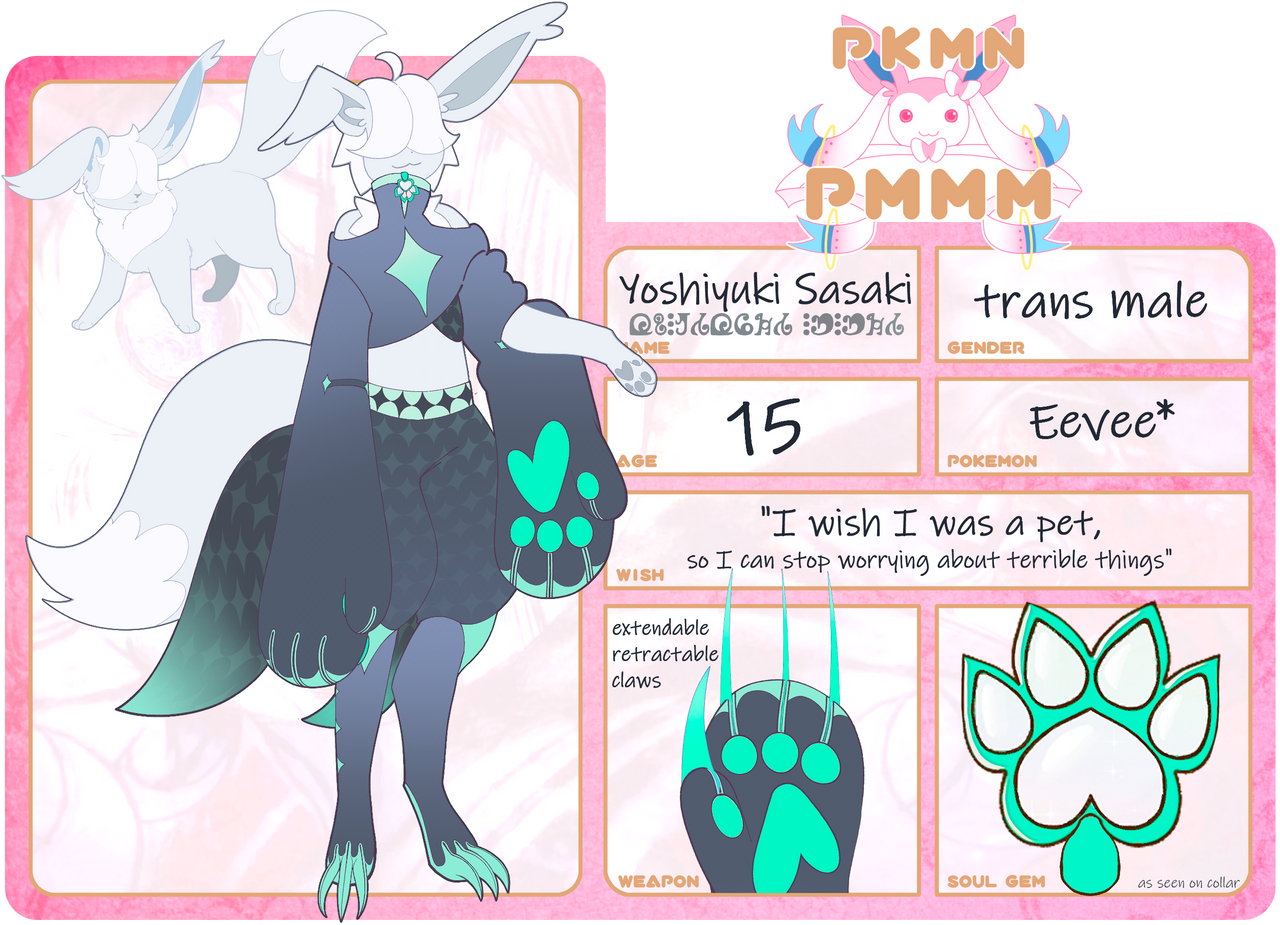 Applications on PKMN-PMMM - DeviantArt