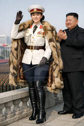 Supreme Leader.