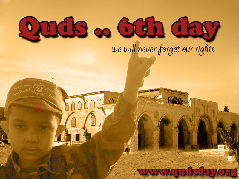 Quds 6th day