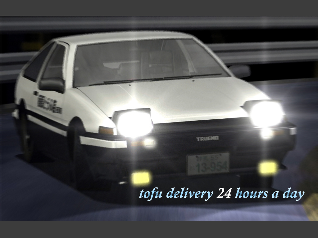 Initial D