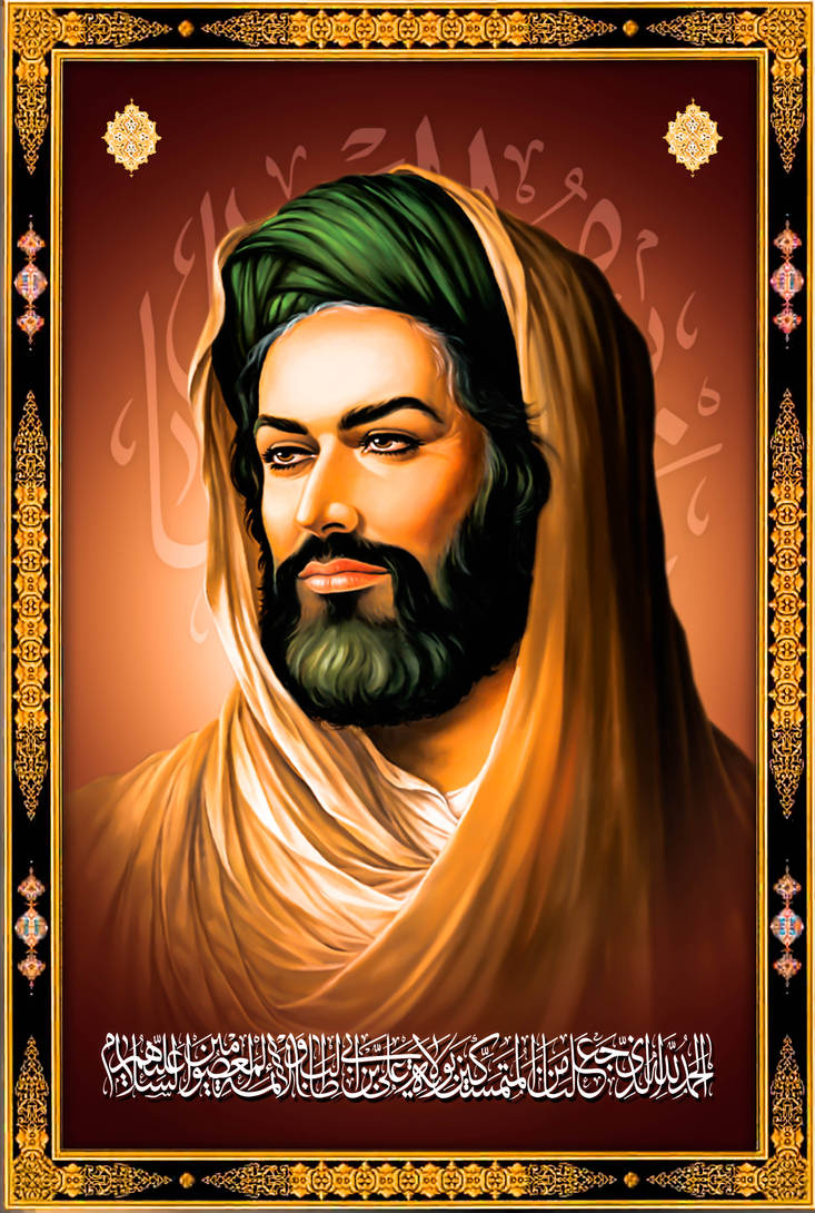 Ali Rksha Imam Ali Ridha (as) by Seyfullah-Design on DeviantArt