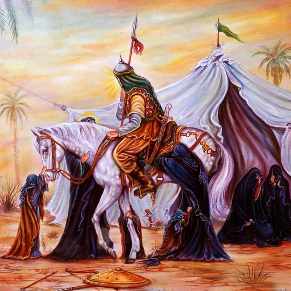 Kharbala Ruler Karbala by Seyfullah-Design on DeviantArt
