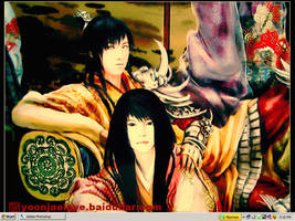 Ancient China YunJae wallie