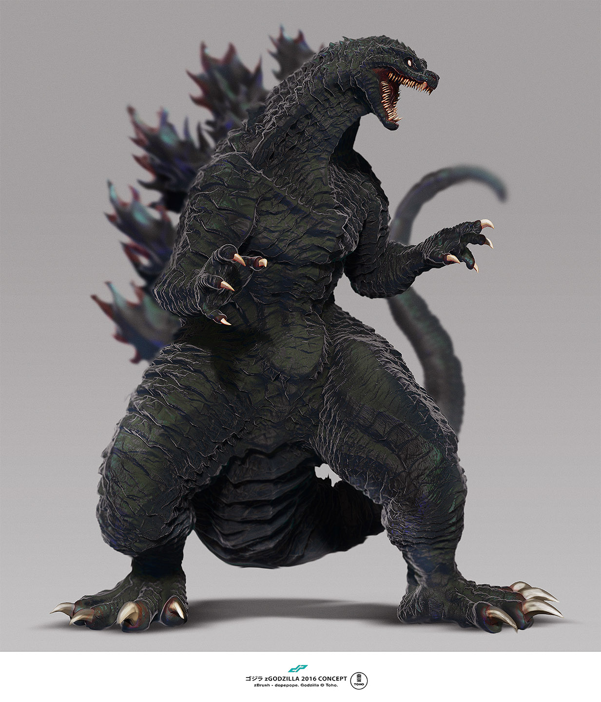 zGODZILLA 2016 concept