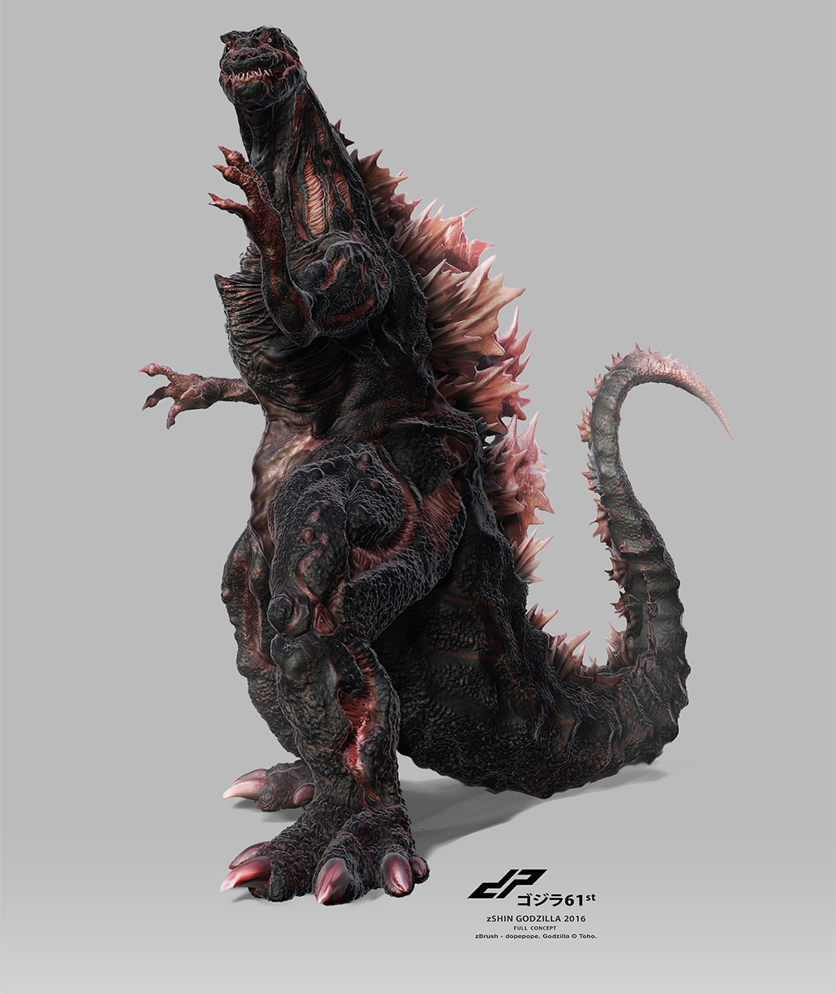 zSHIN GODZILLA FULL CONCEPT