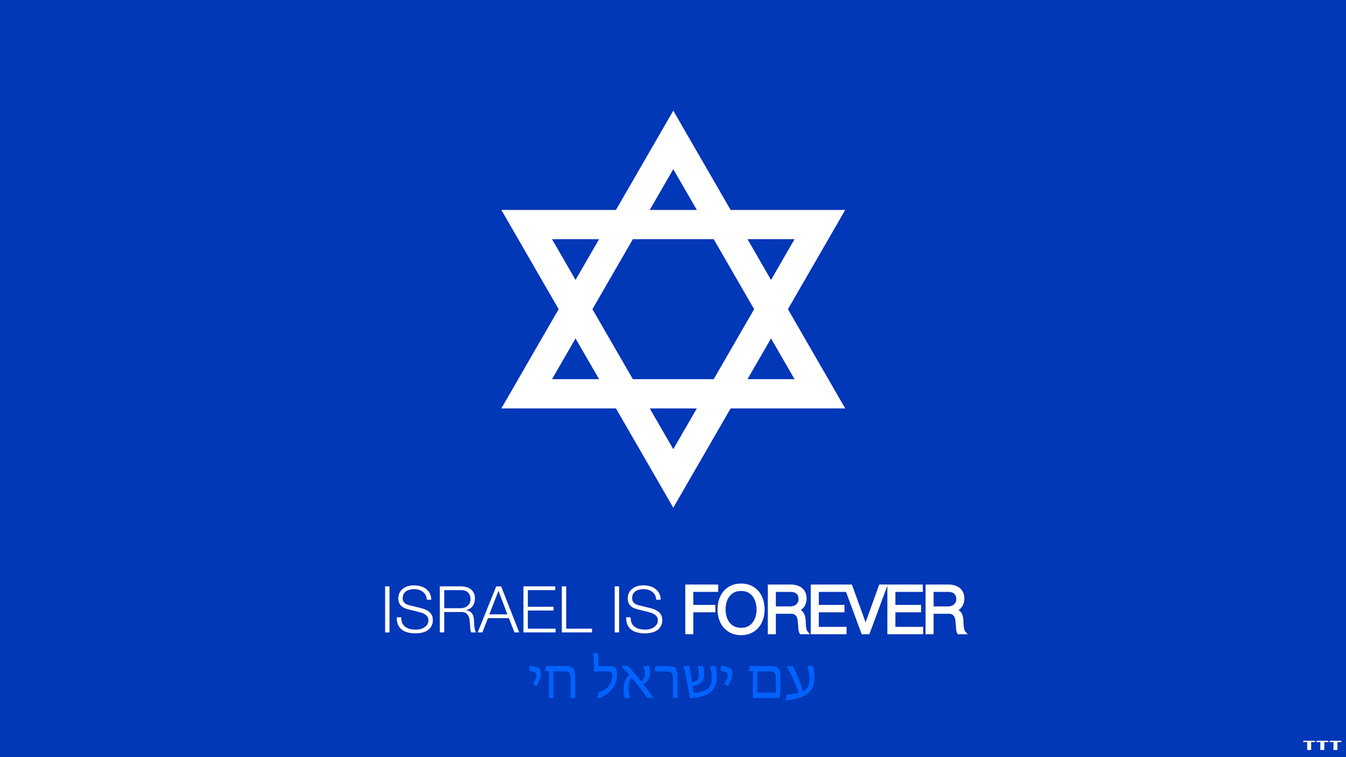 Israel Is Forever