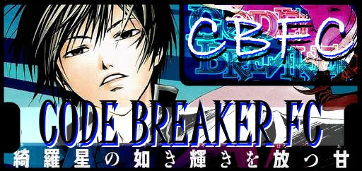 Code Breaker FC