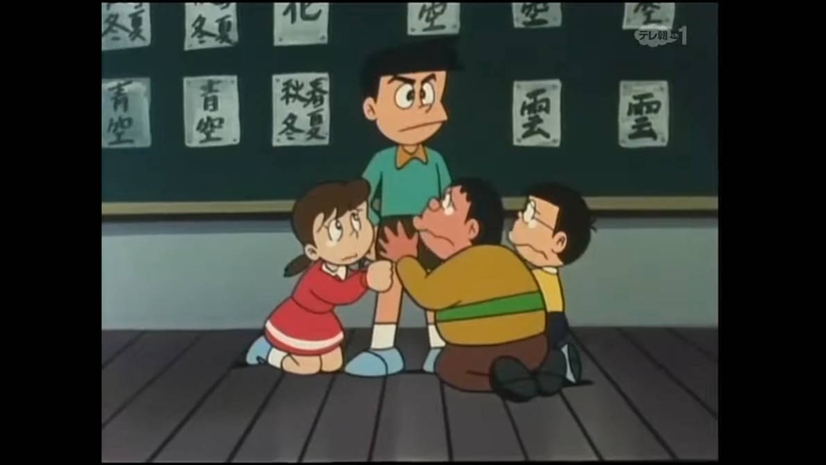 Thrill Drive Series USA Course Doraemon by Fredrick03 on DeviantArt