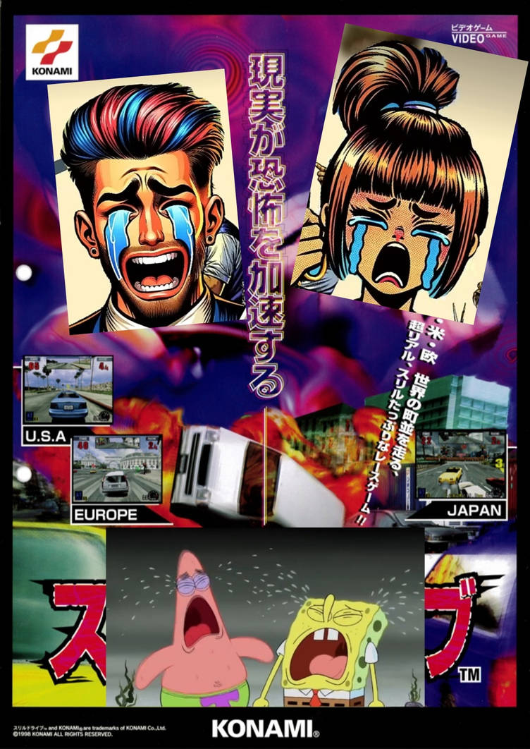 Thrill Drive Arcade Japanese Flyer 2.0 by Fredrick03 on DeviantArt