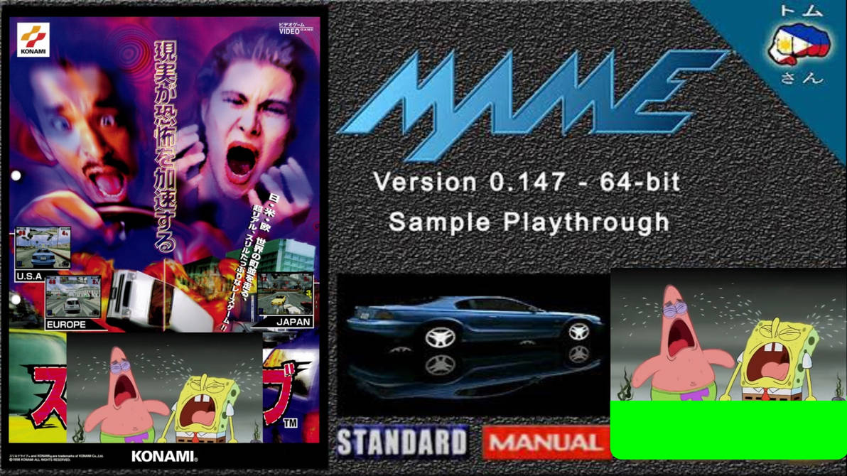 Thrill Drive Japan Course TAS MAME by Fredrick03 on DeviantArt