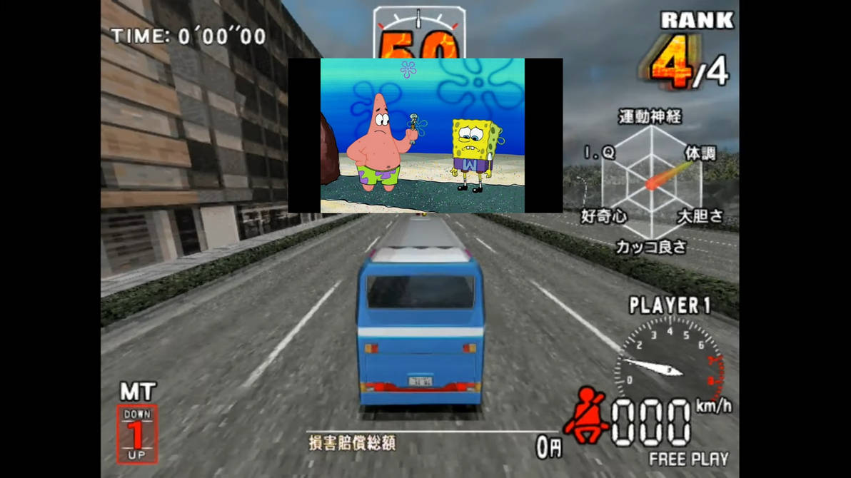 Thrill Drive 3 W for Wumbo Japan Course by Fredrick03 on DeviantArt