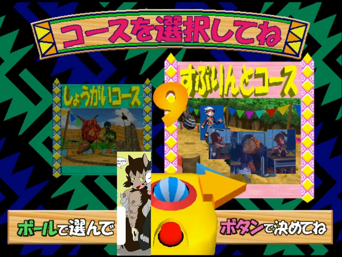 Saiko no Sutoka/Pokemon Racing Circuit Select R/J by Fredrick03 on ...