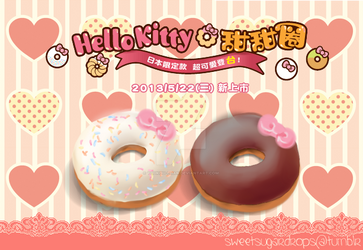 .:Mister doughnut HK:.