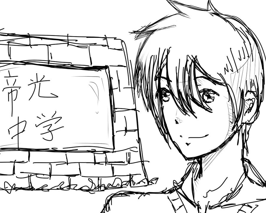 NNK: doodling Seitou