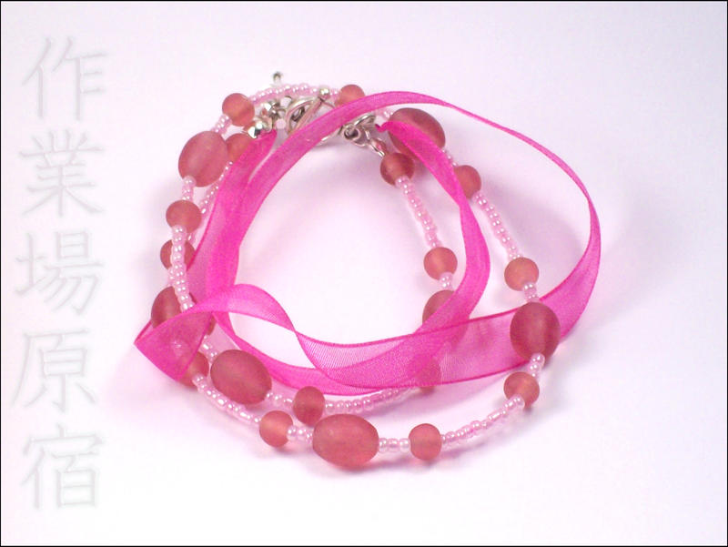 Think Pink III Bracelet-Choker