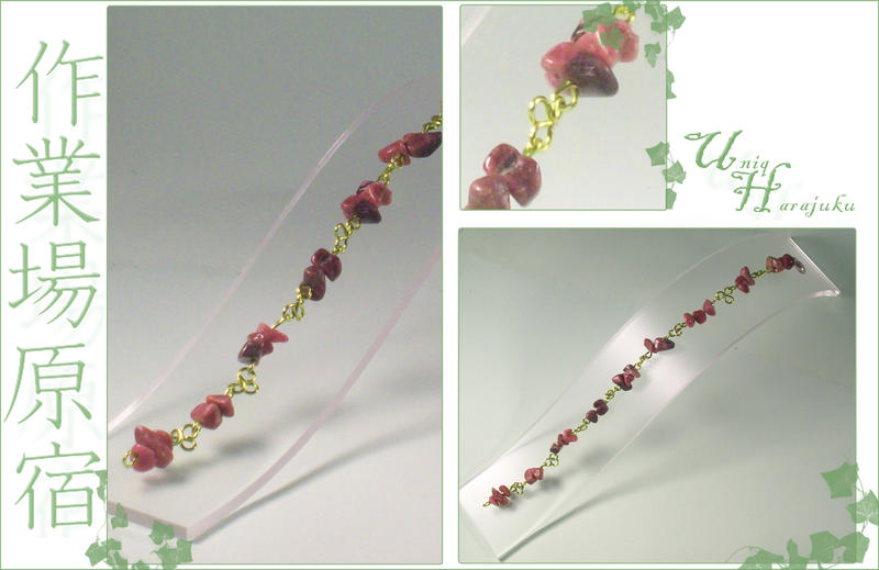 Red and Clover Linked Bracelet