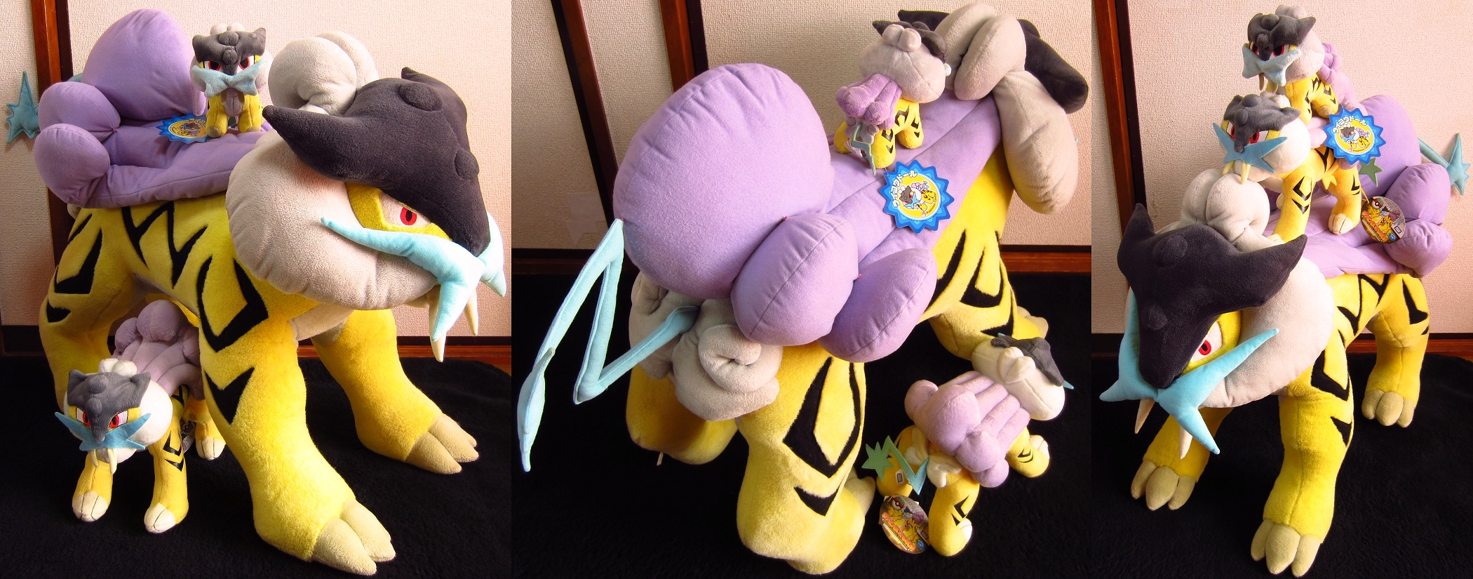 new york's giant raikou plush