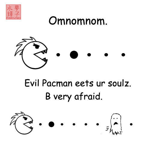 Evil Pacman by MizukiYumeko on DeviantArt