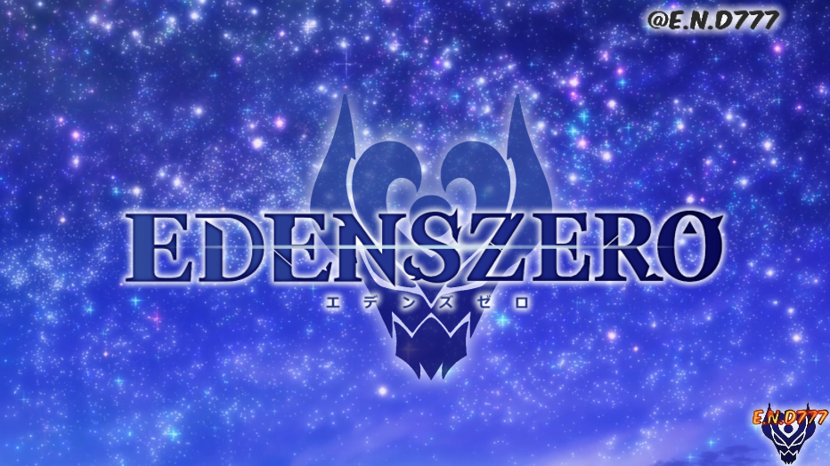 Edens Zero Wiki - Emblem, HD Png Download - vhv