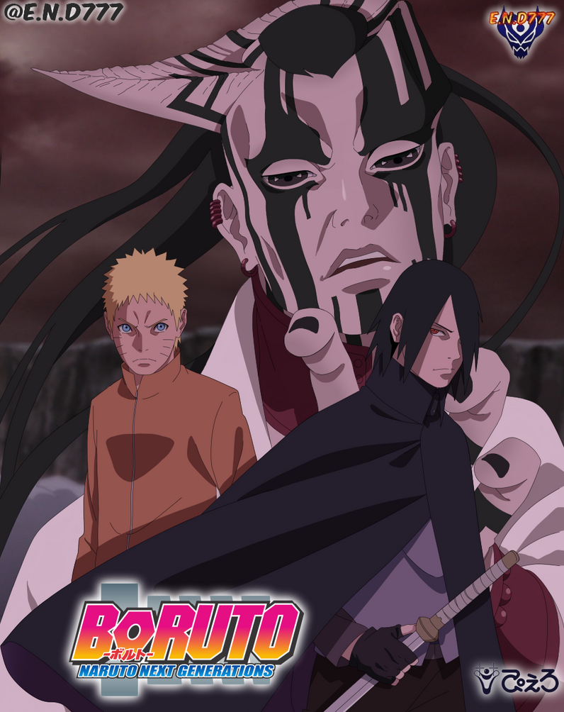Naruto And Sasuke Vs Jigen By End7777 On Deviantart Naruto And Sasuke Vs Jigen By End7777 On Deviantart