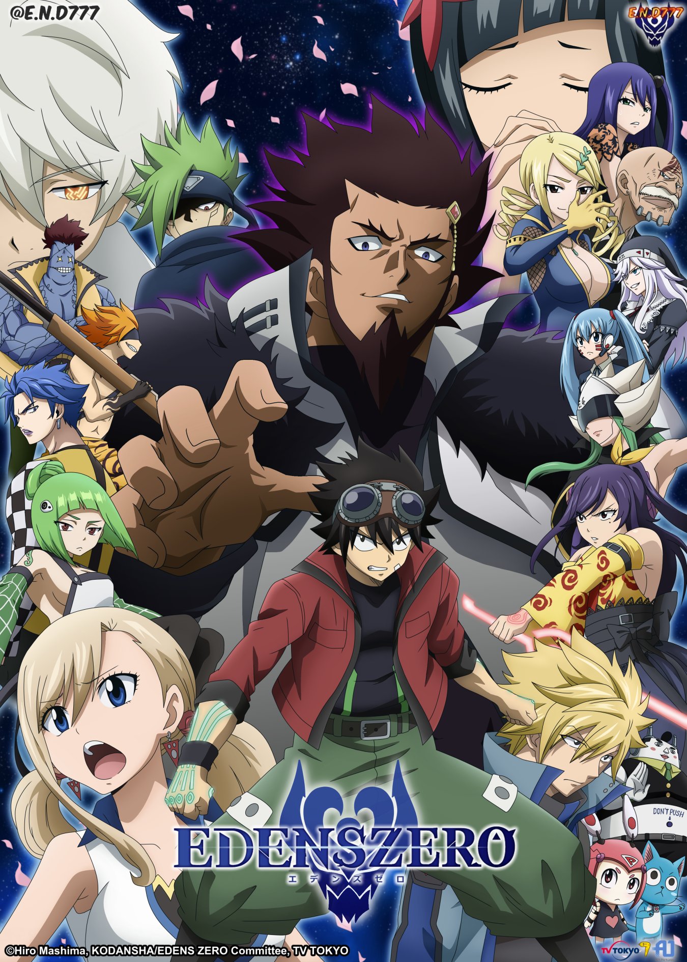 Edens Zero Bellial Goa Arc Anime Key Visual By End7777 On Deviantart Edens Zero Bellial Goa Arc Anime Key Visual By End7777 On Deviantart
