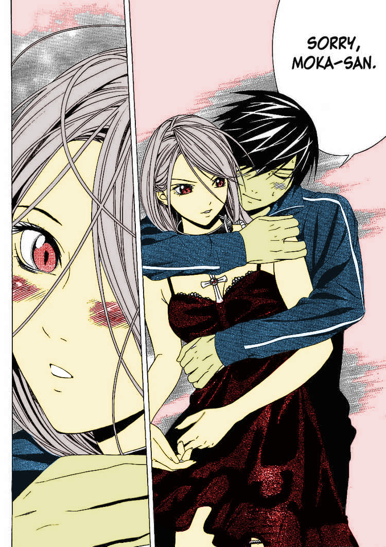 Tsukune's Hug by scipioninja on DeviantArt Tsukune's Hug by scipioninja on DeviantArt