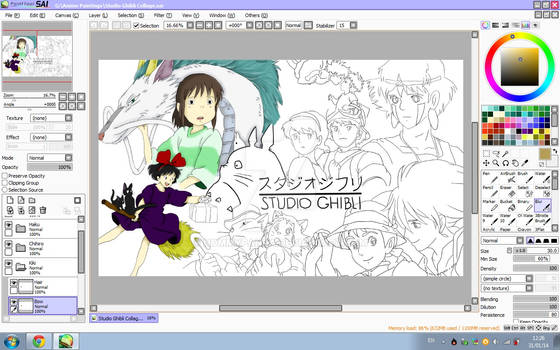 Studio Ghibli  screenshot
