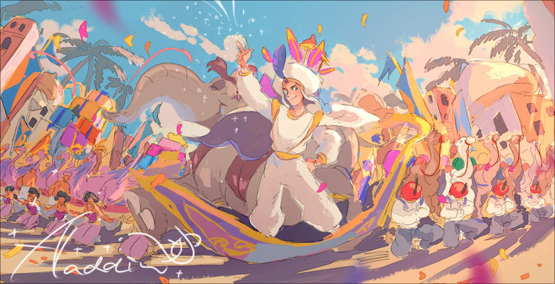 prince ali by fukamatsu on DeviantArt