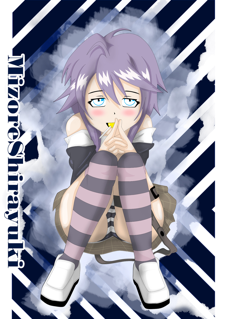 mizore