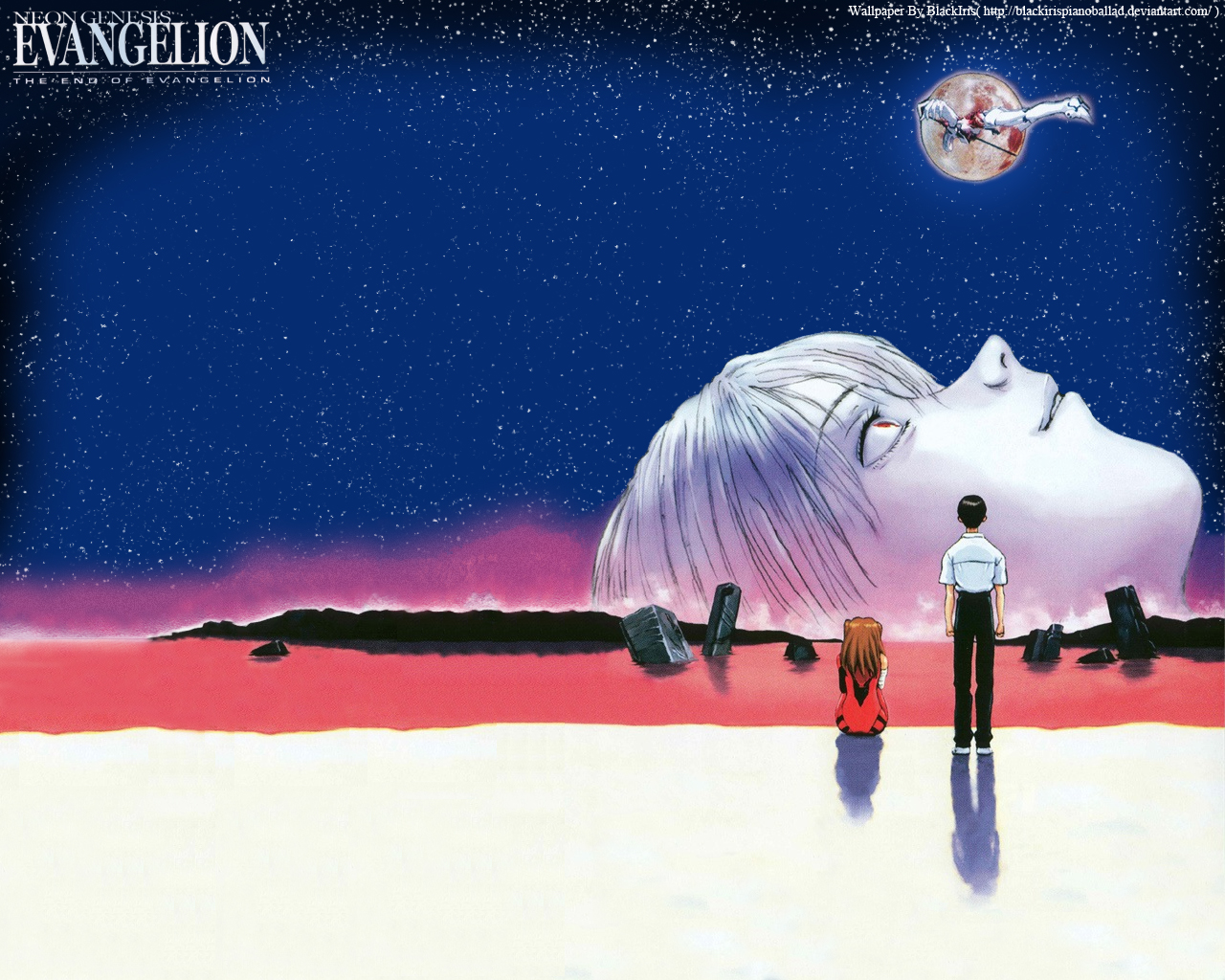 the end of evangelion by