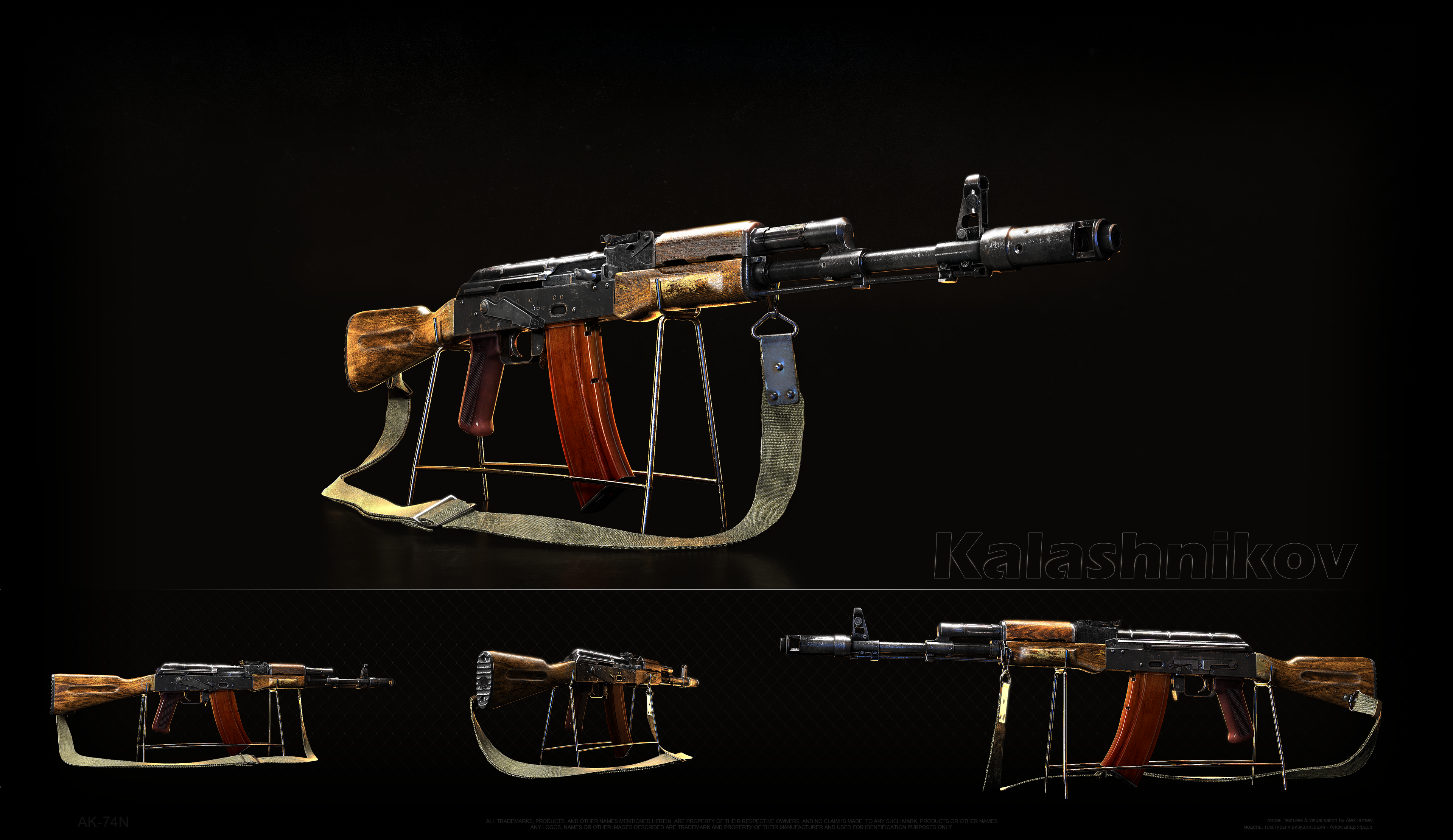 Kalashnikov AK-74N