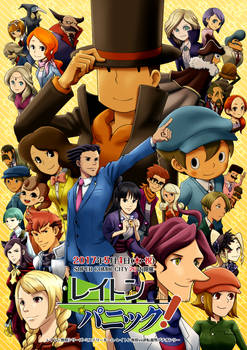 Layton Panic!