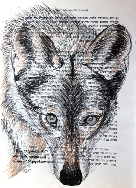 Wolf (Old Book Page)