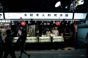 asakusa shop