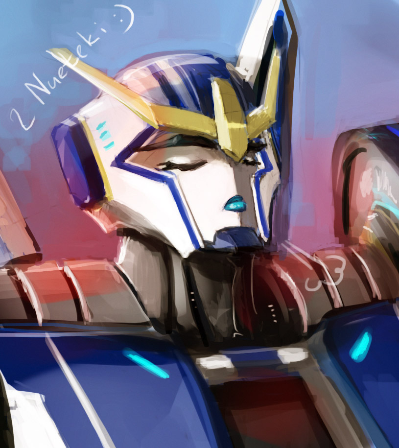 Strongarm Doodle