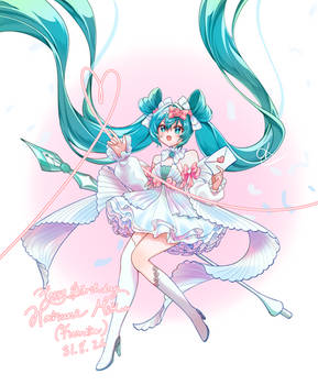 Fumika (Hatsune Miku)