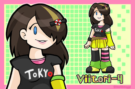 Viitori Stream Profile