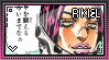 JJBA: Rikiel Stamp