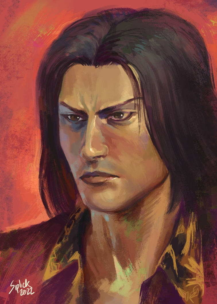 Nishiki Ruler Nishiki by Siplick on DeviantArt