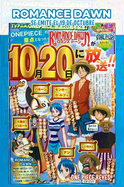 One Piece 907 Romance Dawn By Lrowling On Deviantart One Piece 907 Romance Dawn By Lrowling On Deviantart