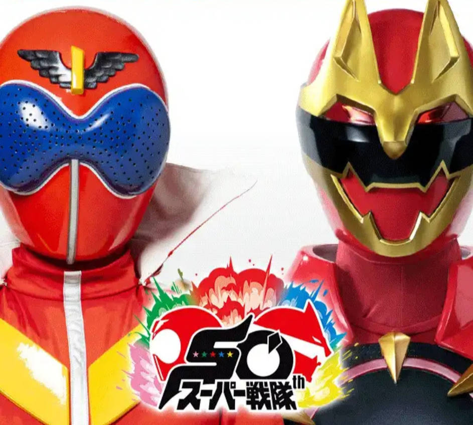 Goodbye Sentai Thank you Super Sentai... and Goodbye. by LRowling on DeviantArt