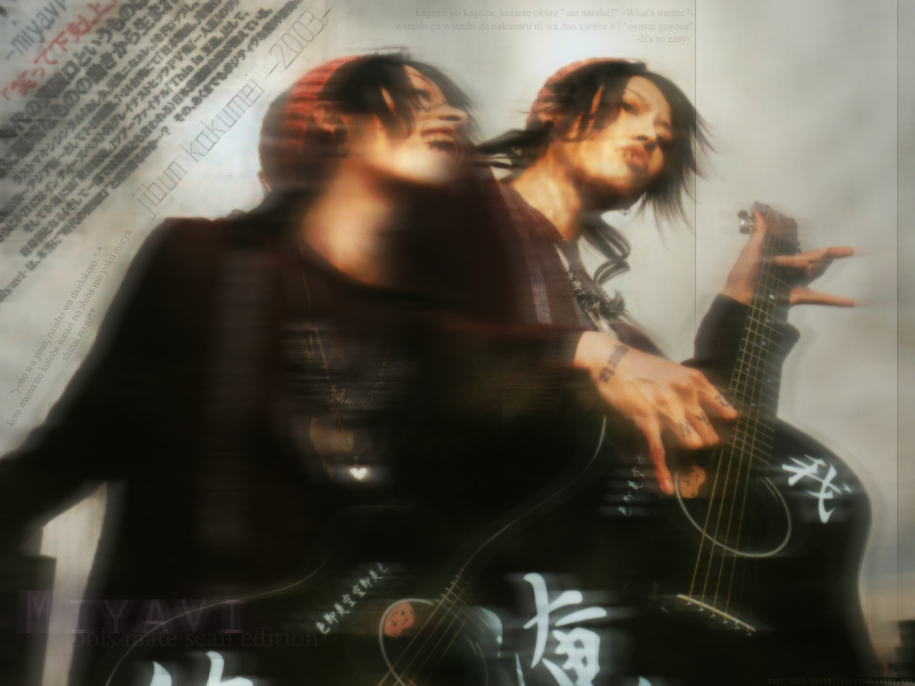 Miyavi Wallpaper By Shik Kun On Deviantart