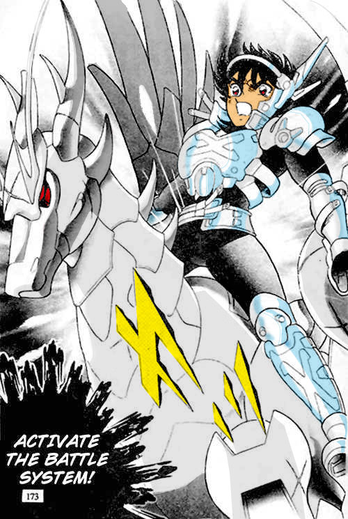 Bt X By Iron Ghos On Deviantart Bt X By Iron Ghos On Deviantart
